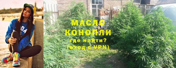 меф VHQ Богданович