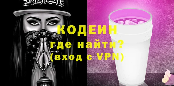 меф VHQ Богданович